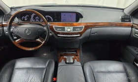 Mercedes-Benz S 500, снимка 7