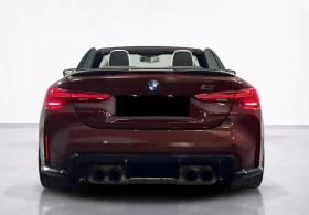 BMW M4 Competition M xDrive, снимка 5