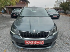 Обява за продажба на Skoda Fabia 1.4TDI-90K.S* * *  ~14 500 лв. - изображение 1