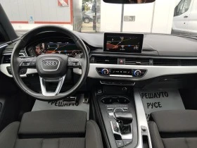 Audi A4 2.0tdi 4х4 Navi  - [10] 