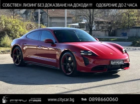 Porsche Taycan TURBO/ SPORT DESIGN/ PSCB/ BOSE/ PANO/ MATRIX/ 360, снимка 1