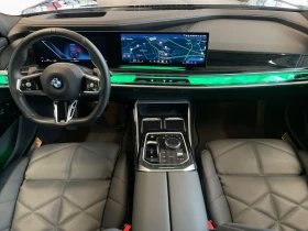 BMW 740 d/xDrive/M-SPORT/THEATRE SCREEN/B&W/HUD/ICONIC GLO | Mobile.bg    8