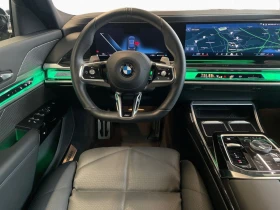 BMW 740 d/xDrive/M-SPORT/THEATRE SCREEN/B&W/HUD/ICONIC GLO | Mobile.bg    6