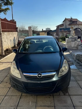 Opel Corsa 1.3 CDTI Klima, снимка 7