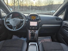 Opel Zafira 1.7 125к.с НАВИ КОЖА КАМЕРА - [14] 