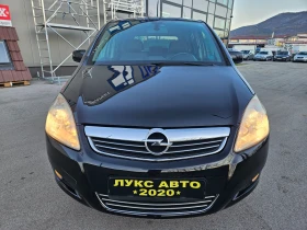 Opel Zafira 1.7 125к.с НАВИ КОЖА КАМЕРА - [1] 