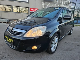 Opel Zafira 1.7 125к.с НАВИ КОЖА КАМЕРА - [9] 