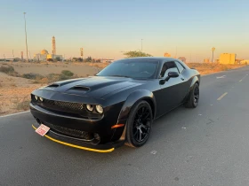 Dodge Challenger R/T 1