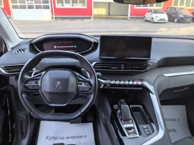 Peugeot 3008 Plug-in Hybrid 52000km | Mobile.bg    12