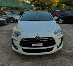 Обява за продажба на Citroen DS5 ПЕРЛА!МАСАЖИ!АВТОМАТИК!ФУЛ!2.0HDI! ~18 898 лв. - изображение 4