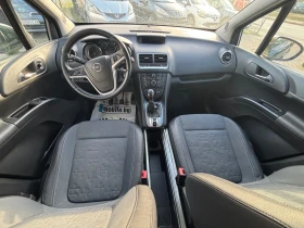 Opel Meriva 1.7CDTI - 7999 лв. / 4089.82 € - 89685961 10
