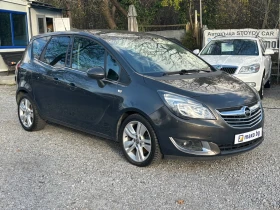 Opel Meriva 1.7CDTI - 7999 лв. / 4089.82 € - 89685961 3