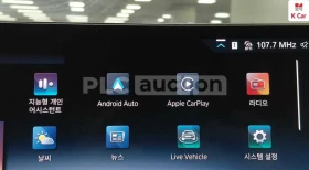 BMW 320 M SPORT* AUTO HIGH BEAM* PARK ASSIST - 27000 € / 52807.41 лв. - 42424646 12