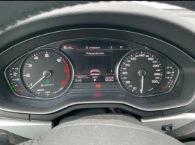 Audi A4 2.0TFSI G-tron 170�� ������� ���� | Mobile.bg � ����� ������ 17