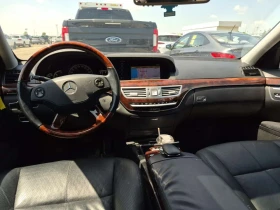 Mercedes-Benz S 550 * CARFAX * Без инциденти * Пълна сервизна история  - 7500 € / 14668.73 лв. - 30371586 5