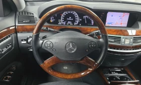 Mercedes-Benz S 500 - 11000 € / 21514.13 лв. - 73003221 13
