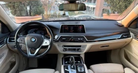 BMW 740 d xDrive  | Mobile.bg � ����� ������ 4