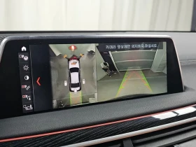 BMW 740 Li xDrive M Sports - ���� 30% ����� | Mobile.bg � ����� ������ 14