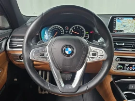 BMW 740 Li xDrive M Sports - ���� 30% ����� | Mobile.bg � ����� ������ 13
