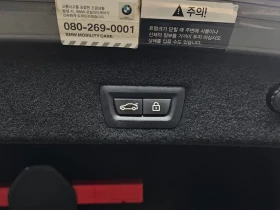 BMW 740 Li xDrive M Sports - ���� 30% ����� | Mobile.bg � ����� ������ 16