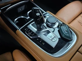 BMW 740 Li xDrive M Sports - ���� 30% ����� | Mobile.bg � ����� ������ 8