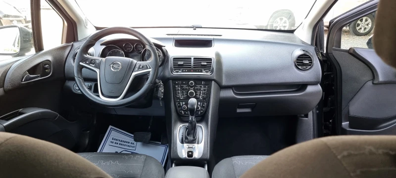 Opel Meriva 1.7crdi+ PANORAMA, снимка 13 - Автомобили и джипове - 40542833