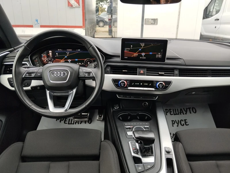 Audi A4 2.0tdi 4х4 Navi , снимка 9 - Автомобили и джипове - 46204055