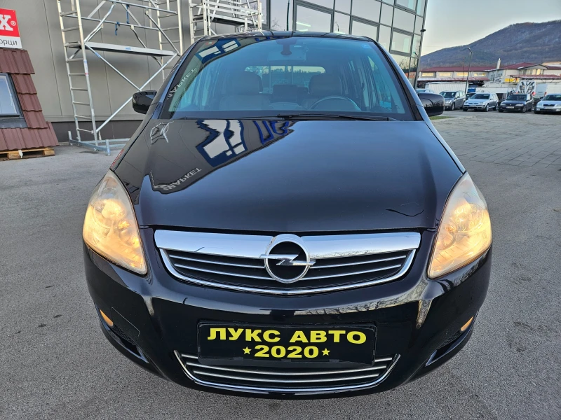 Opel Zafira 1.7 125к.с НАВИ КОЖА КАМЕРА, снимка 1 - Автомобили и джипове - 48719328