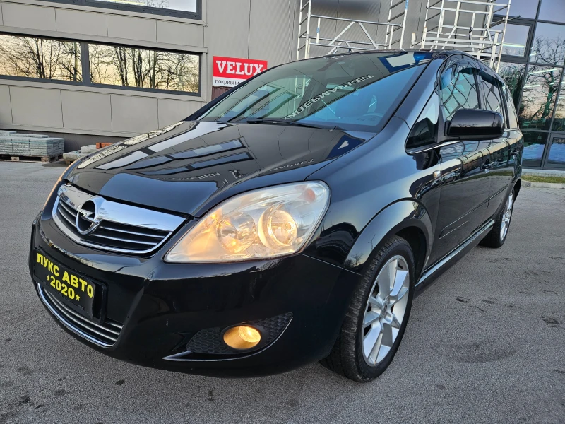 Opel Zafira 1.7 125к.с НАВИ КОЖА КАМЕРА, снимка 8 - Автомобили и джипове - 48719328