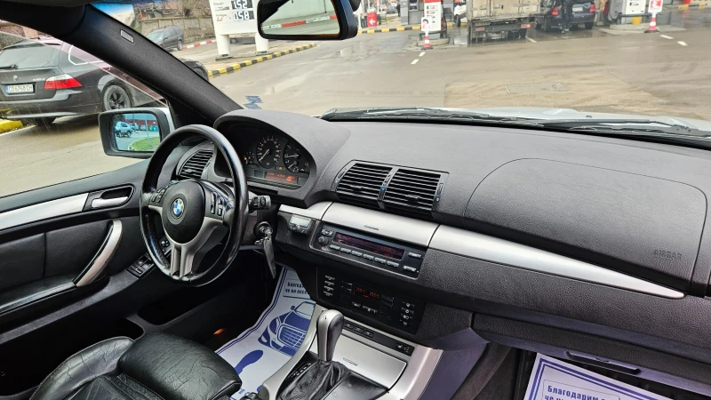 BMW X5 3.0 ГАЗ/АВТОМАТ/КОЖА, снимка 10 - Автомобили и джипове - 52910801