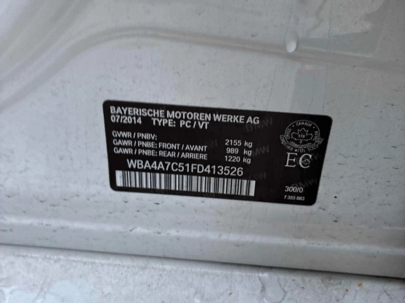 BMW 428 * 428i xDrive * CARFAX * ЦЕНА ДО БГ, снимка 16 - Автомобили и джипове - 53223212