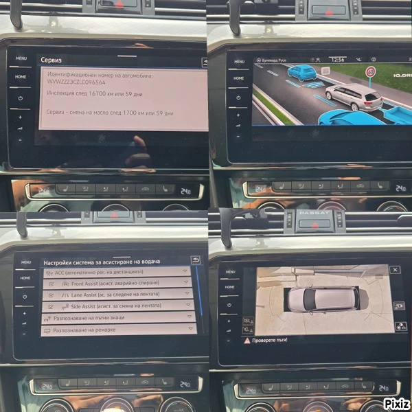 VW Passat DIGITAL ; LED дистроник, снимка 15 - Автомобили и джипове - 56375595