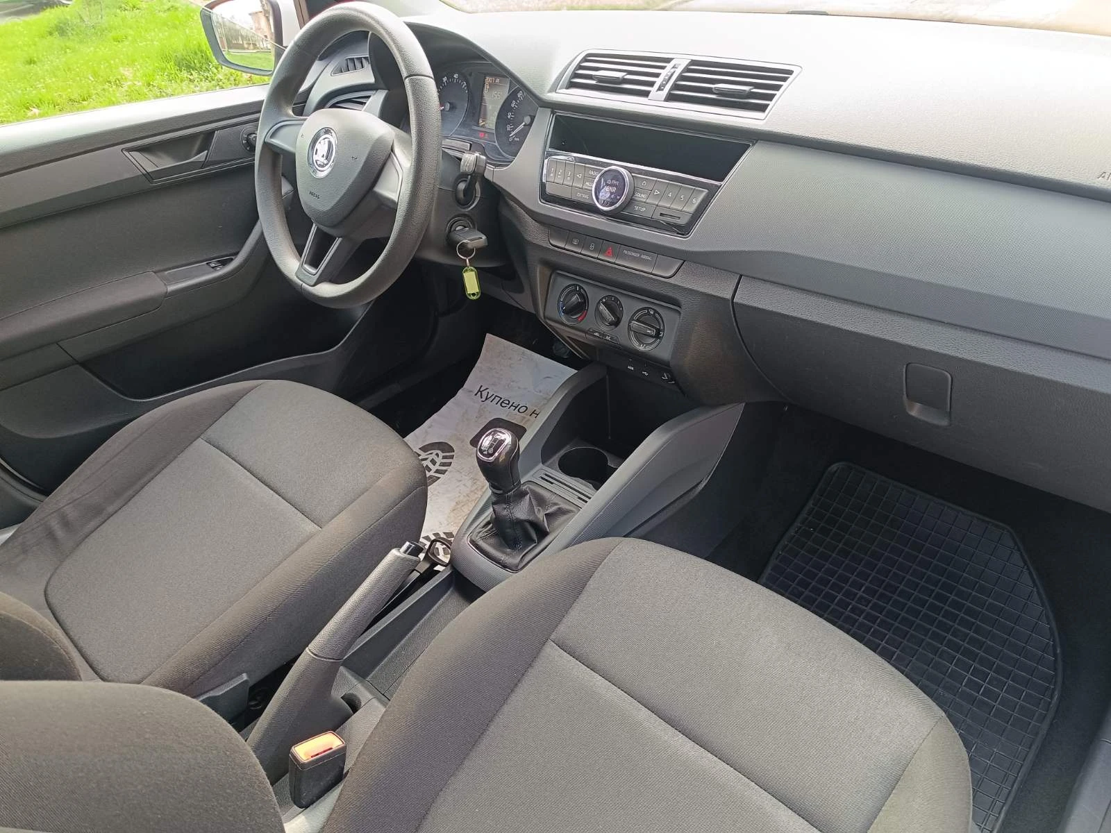 Skoda Fabia 2018./  | Mobile.bg   11