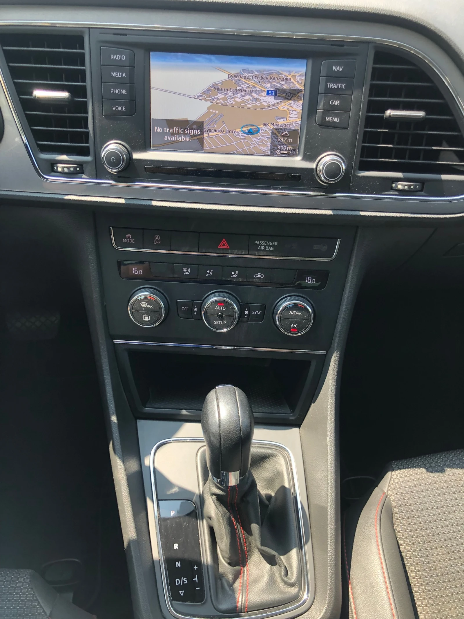 Seat Leon FR-MATRIX/2.0 TDI-DSG/DISTRONIC-PLUS/ | Mobile.bg   12