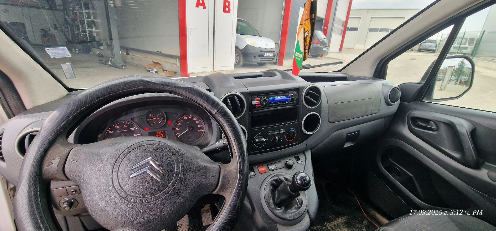 Citroen Berlingo | Mobile.bg   12