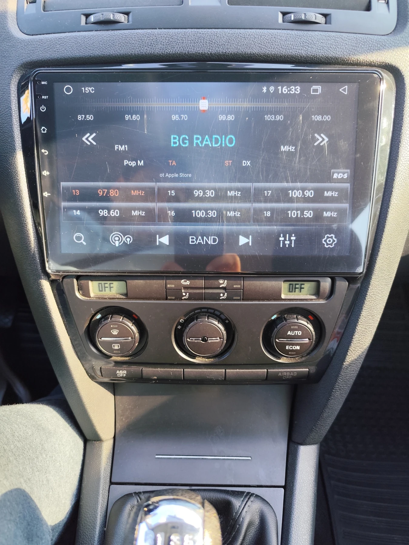 Skoda Octavia | Mobile.bg   13