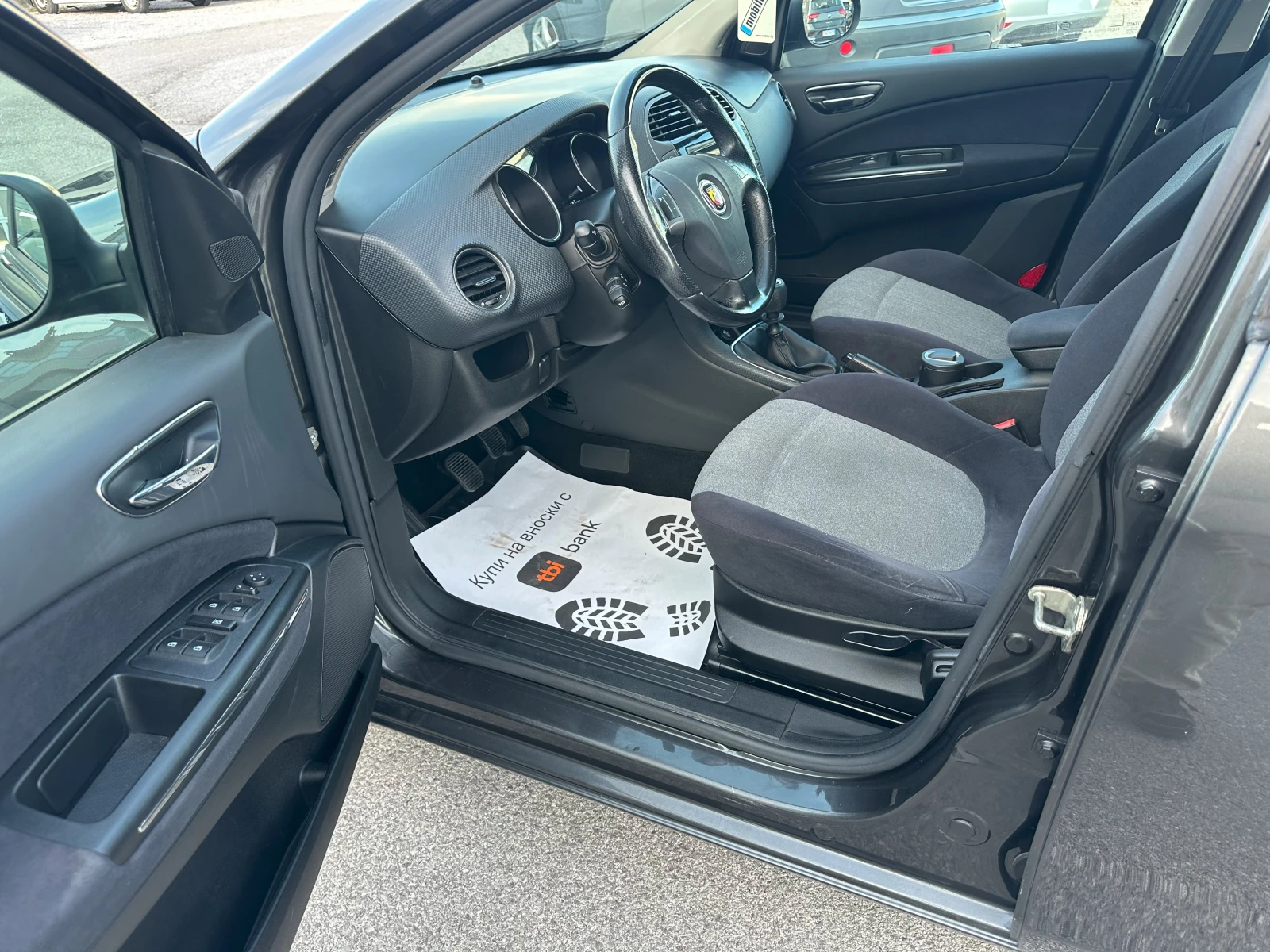 Fiat Bravo 1.6mJet | Mobile.bg   9