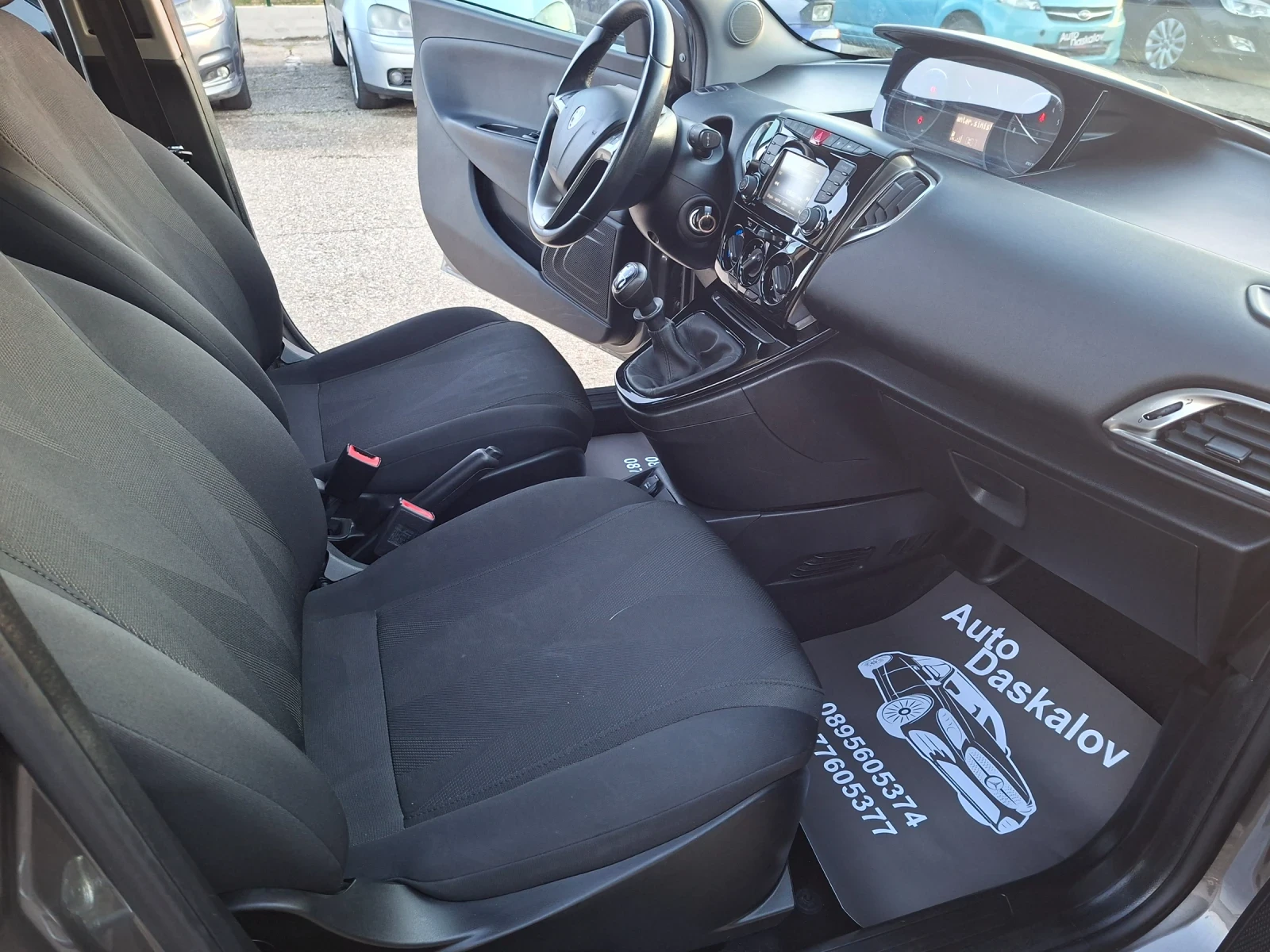 Lancia Ypsilon 1, 2 i Gpl | Mobile.bg � ����������� 11
