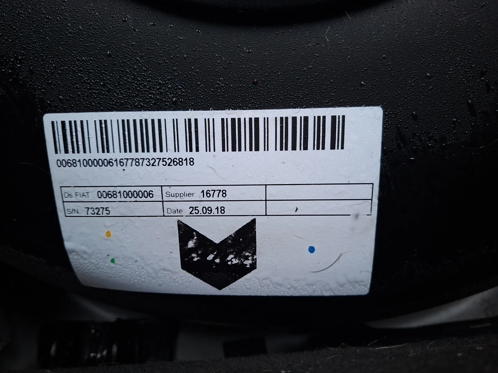 Lancia Ypsilon 1, 2 i Gpl | Mobile.bg � ����������� 12