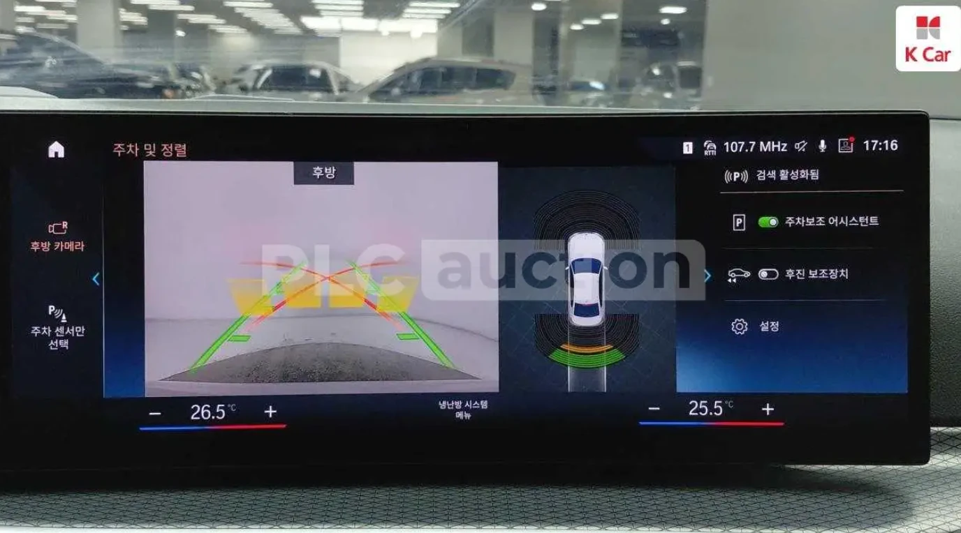 BMW 320 M SPORT* AUTO HIGH BEAM* PARK ASSIST | Mobile.bg � ����������� 13