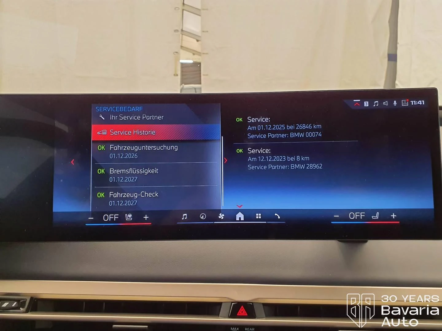 BMW iX M60 xDrive, снимка 12 - Автомобили и джипове - 53998703