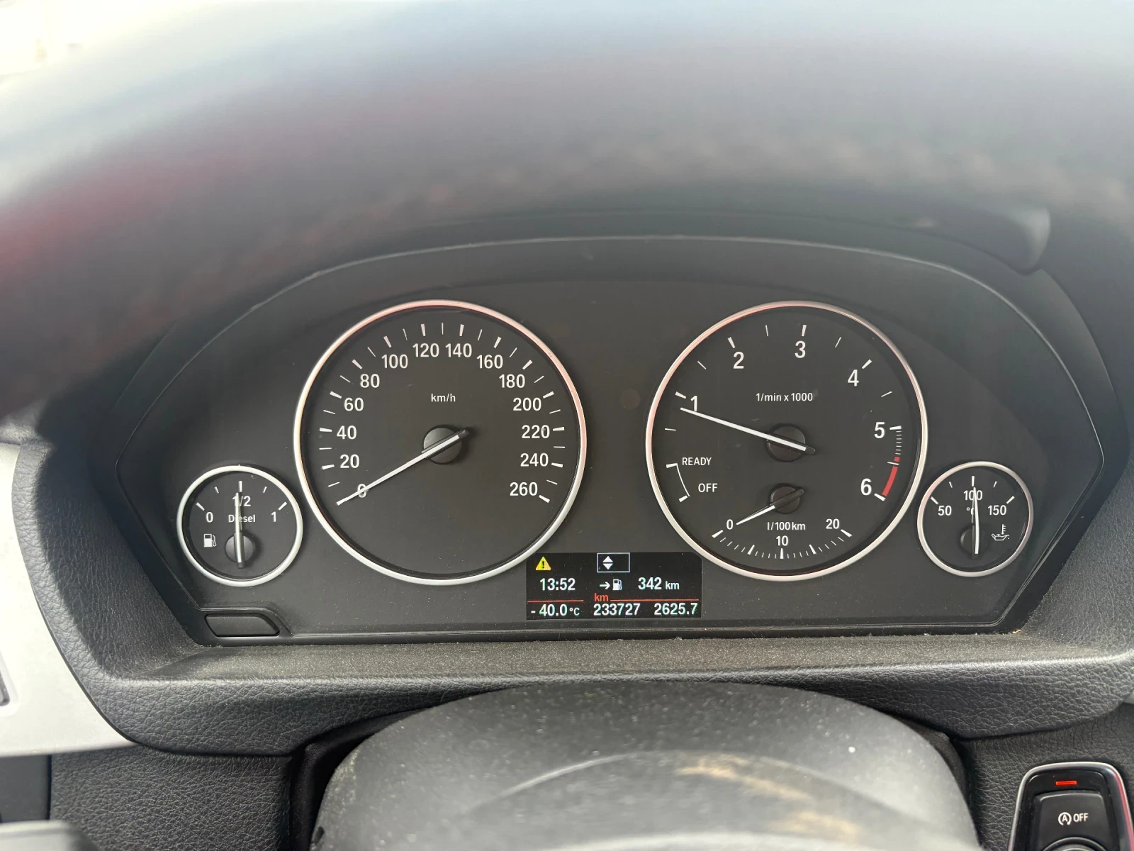 BMW 320 2.0, снимка 6 - Автомобили и джипове - 54019677