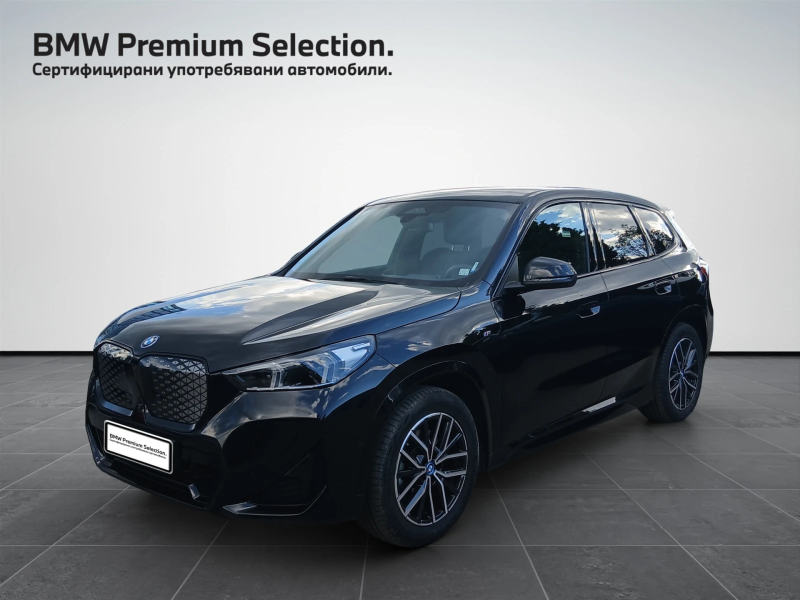 BMW iX1 xDrive30
