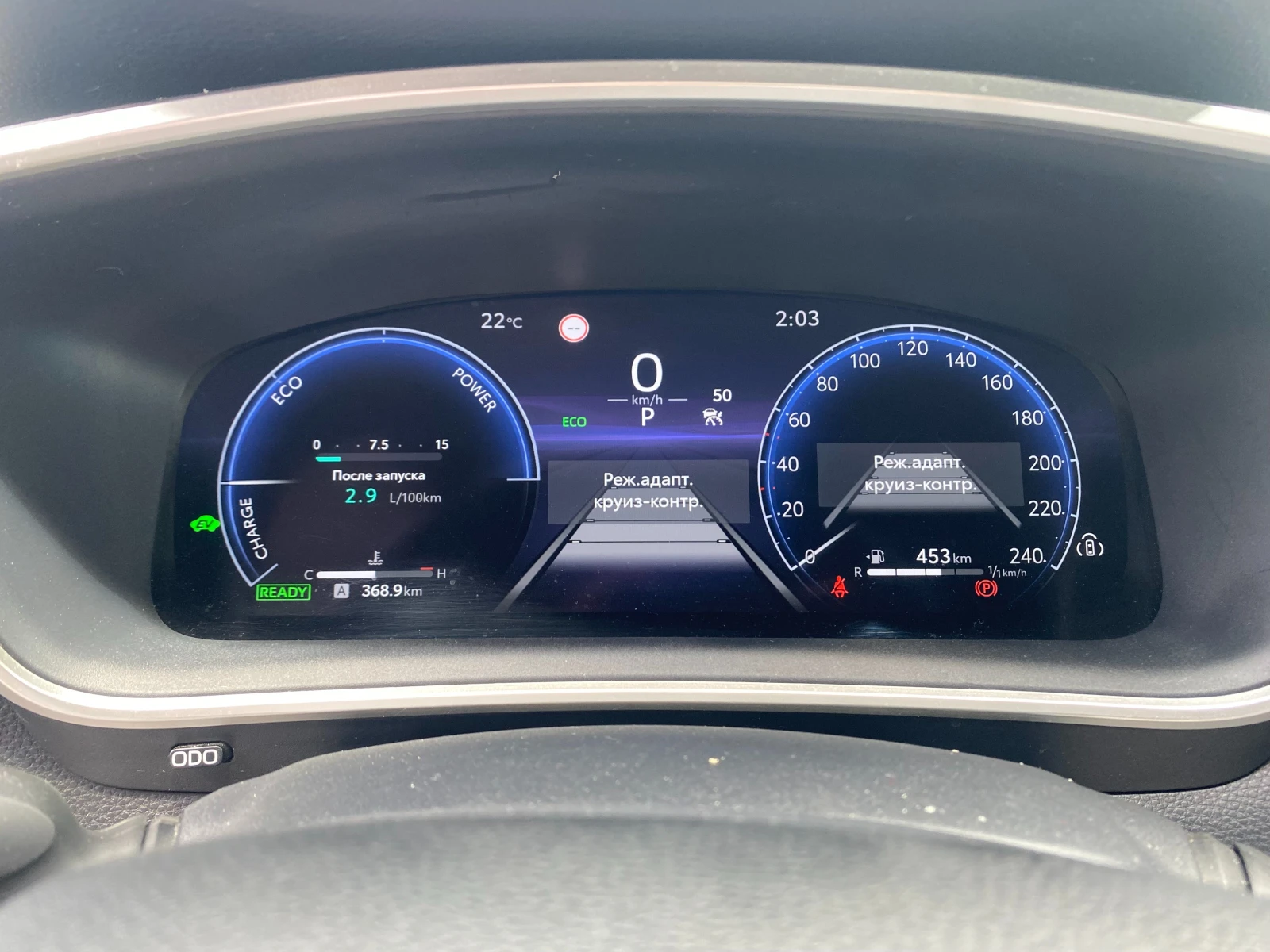 Toyota Corolla Cross 2.0 HEV Luxury FWD | Mobile.bg � ����������� 15