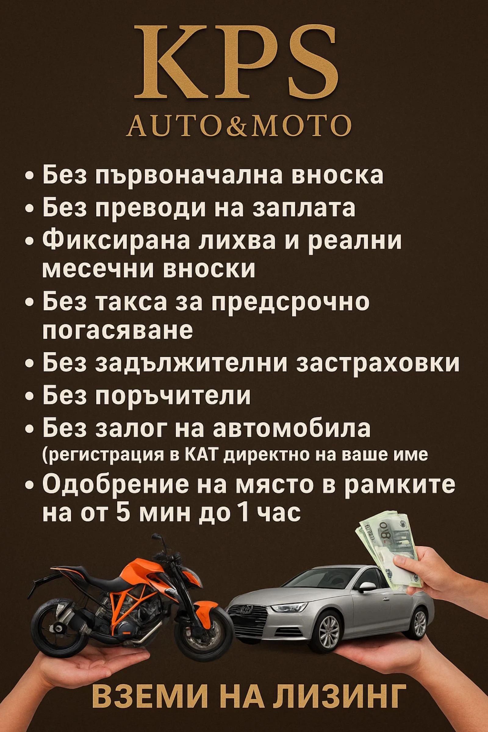 Mercedes-Benz E 350 WidescreenCockpit* HeadUp* FullAssist, снимка 2 - Автомобили и джипове - 54704744