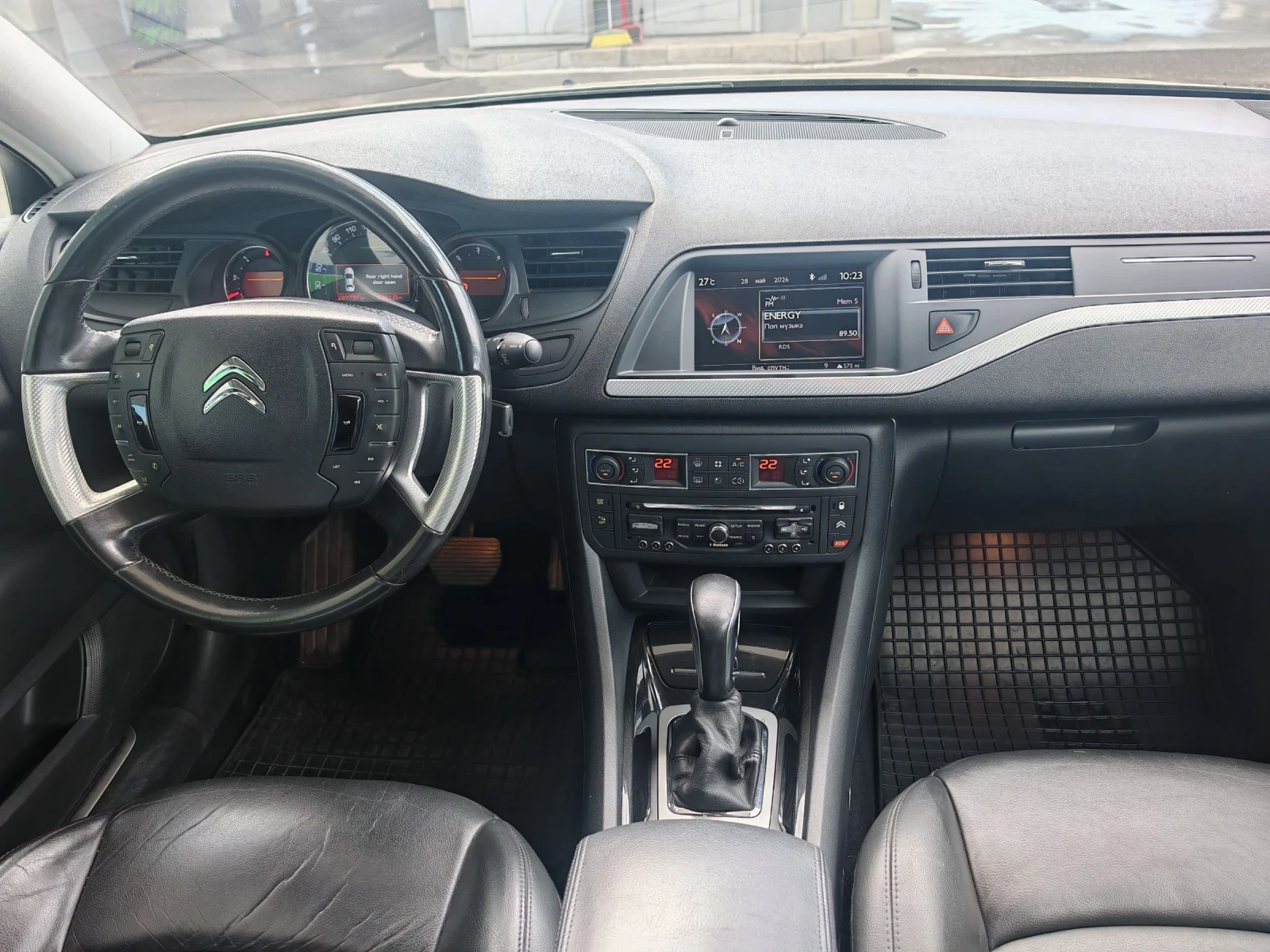 Citroen C5 2.0HDI-163k.���� ��������� ������� ��������  | Mobile.bg � ����������� 12