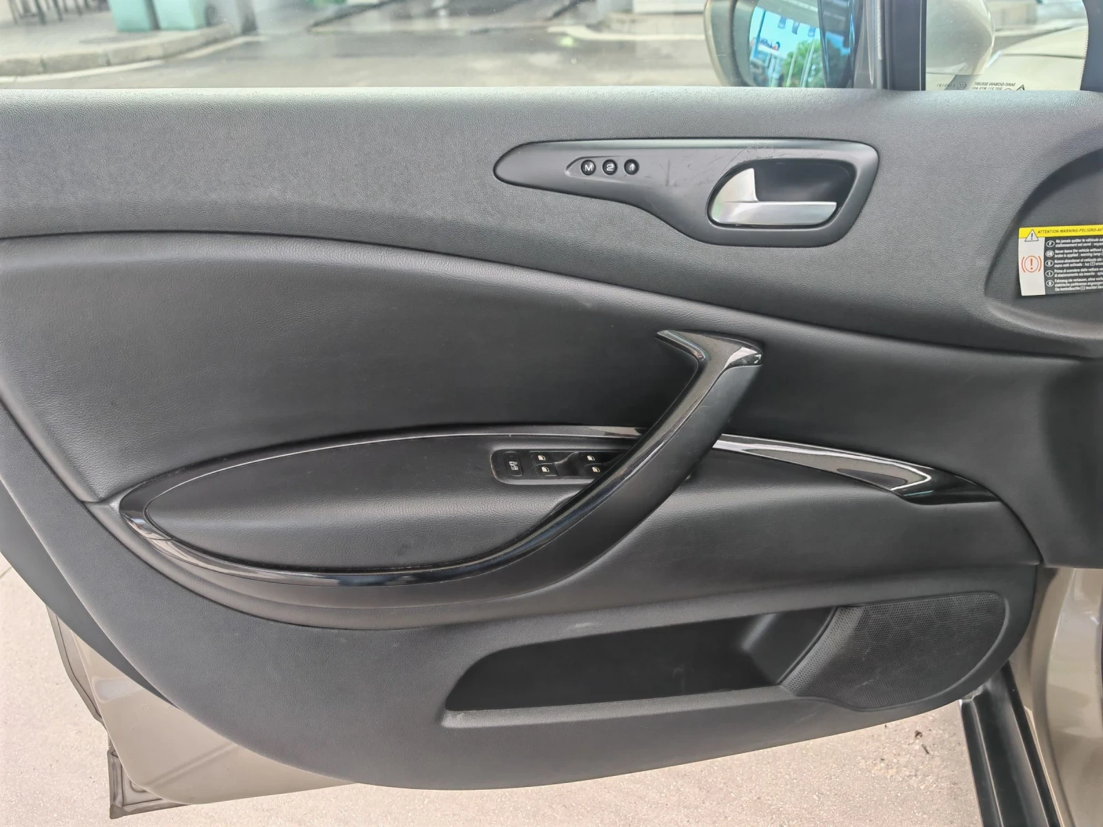 Citroen C5 2.0HDI-163k.���� ��������� ������� ��������  | Mobile.bg � ����������� 8