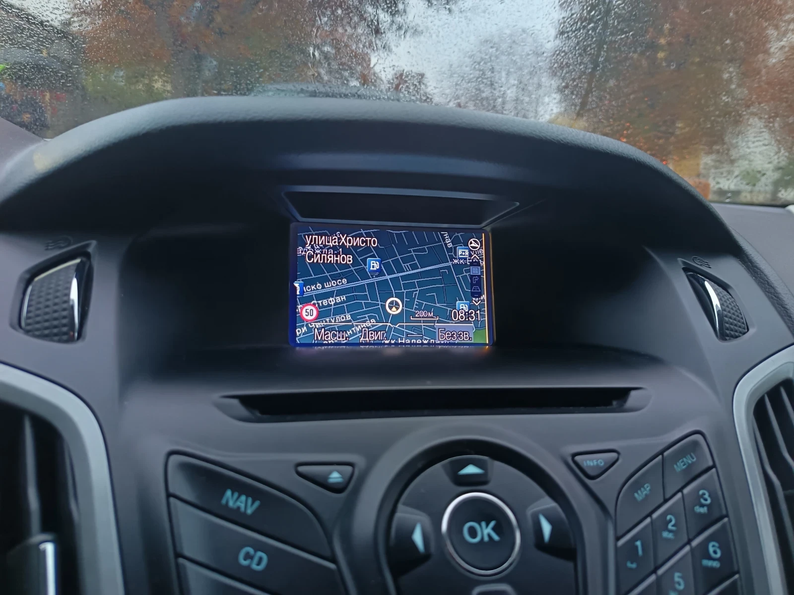 Ford Focus 1.6, снимка 11 - Автомобили и джипове - 55263560