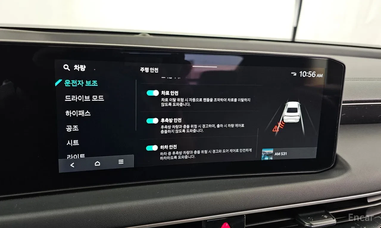 Kia K8 3.5 фабрична газ* масаж* обдухване* , снимка 14 - Автомобили и джипове - 55486961
