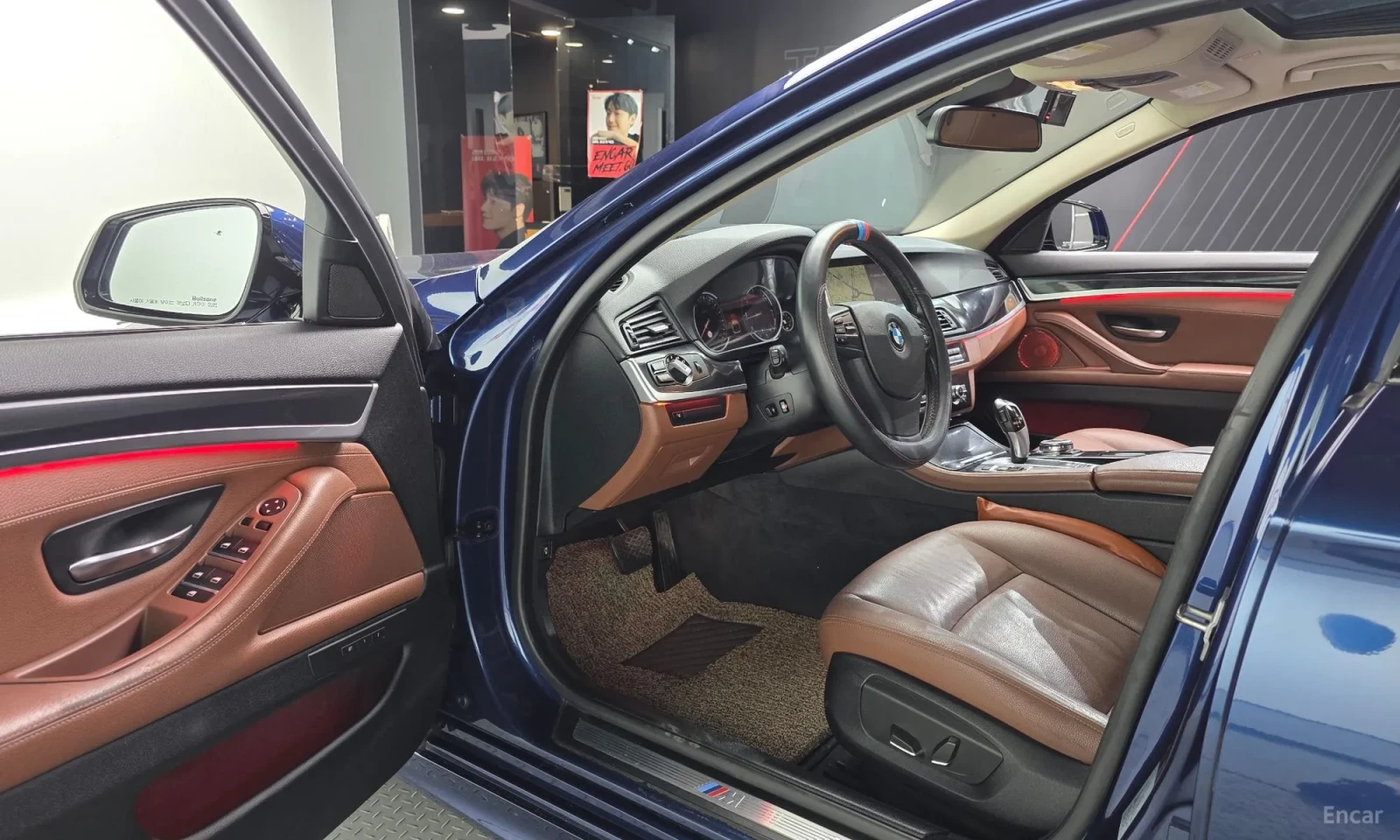 BMW 520 TOP CENA* FULL EXTRI, снимка 10 - Автомобили и джипове - 55571522